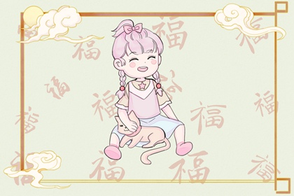 今日农历,农历,农历在线查询