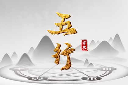 农历黄历|老黄历诸神方位查询|中国老黄历吉日查询