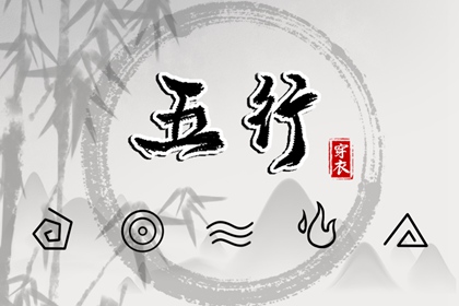 中国万年历黄道吉日|万年历查询表|中国万年历黄历