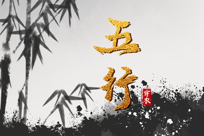 择吉老黄历 2025年黄历吉日查询 老黄历算命